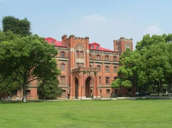 Soochow University (Suzhou) - Wikipedia