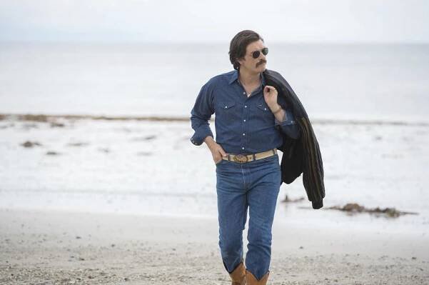 MINDHORN, JULIAN BARRATT, 2016 © NETFLIX
