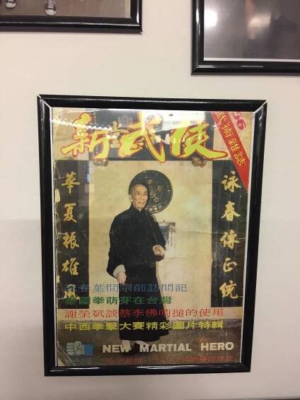 Wing Tsun | Antonio Hart | 