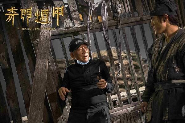 Qi man dun jia - Z natáčení - Woo-ping Yuen, Aarif Rahman