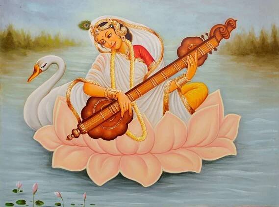 Saraswati