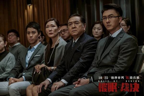 Cui mian cai jue - Fotosky - Paul Chun