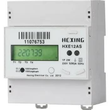 Elektroměr 1-f.HXE12AS 5(60)A dvo PRE měření, a.s. 55-06-548-03100
