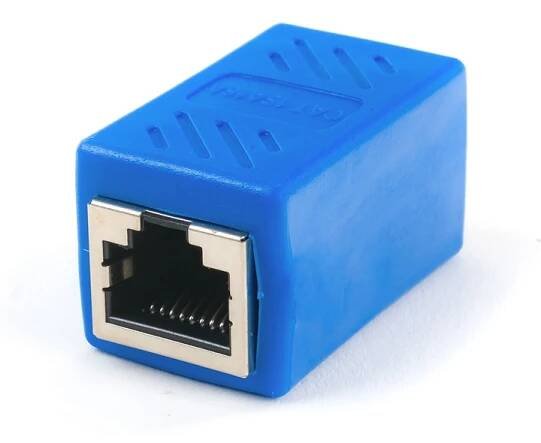 Síťový rozbočovač RJ45 SP-LC11