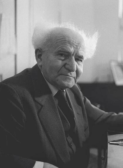 List of prime ministers of Israel