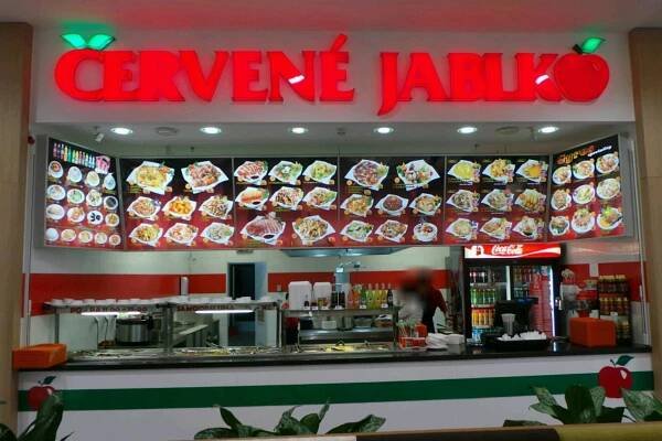 Restaurace Červené jablko foto 1