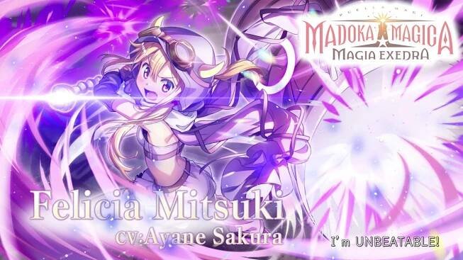 Puella Magi Madoka Magica Magia Exedra Official Website