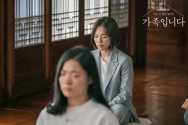 Aneun geon byeollo eopjiman - Fotosky - Ye-ri Han