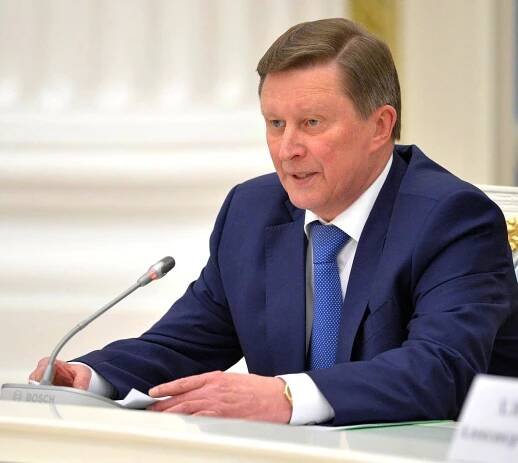 Sergej Borisovič Ivanov