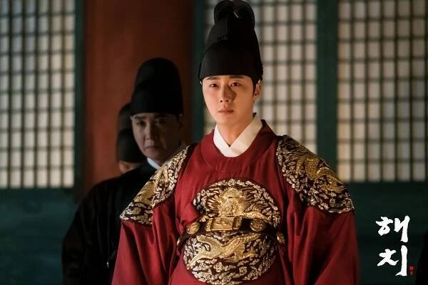Haechi - Fotosky - Il-woo Jeong