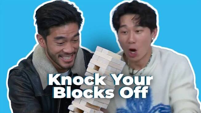 THE BROTHERS SUN's Justin Chien & Sam Song Li play KNOCK YOUR BLOCKS OFF