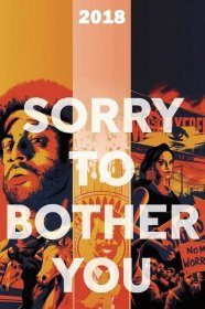 Sorry to Bother You (2018) | Galerie - Plakáty | ČSFD.cz