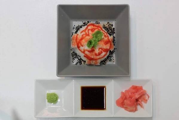 Sushi Liberec | Apetee