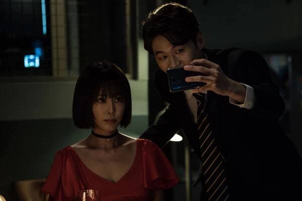 Ye-won Kang, Hak-joo Lee - Watching - Z filmu