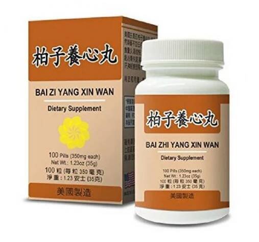 Bai Zi Yang Xin Wan