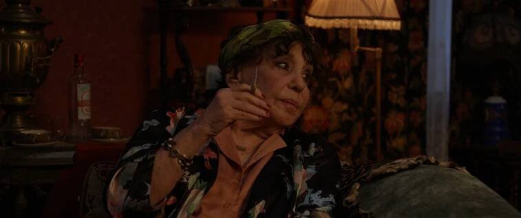 Liliane Rovère - La Cache - Z filmu