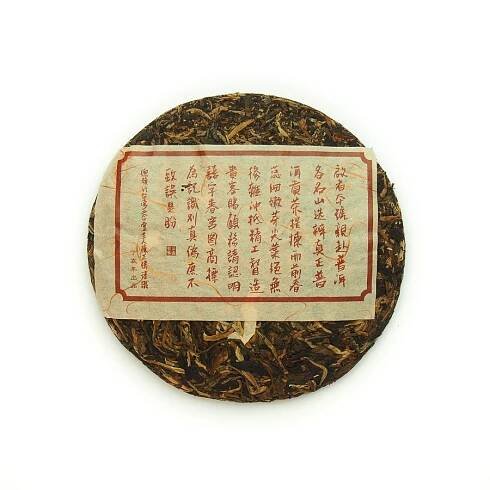 2007 Yi Wu Zheng Shan Qiao Mu Shu Puerh Tuo Cha (Gan En Tuo Cha) - Tea Mountain