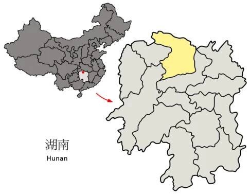 娄底市 - Wikiwand