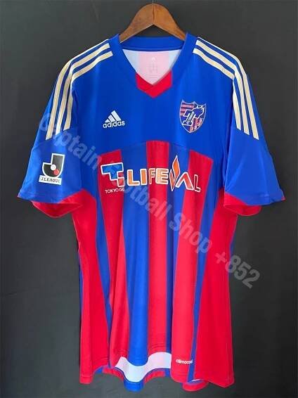 FC Tokyo 2014 Adidas Home Shirt
