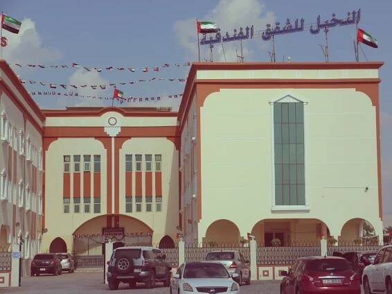 Al Nakheel Hotel Apartments Rás al-Chajma Exteriér fotografie