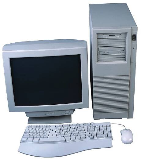 Computers Archives - VICE