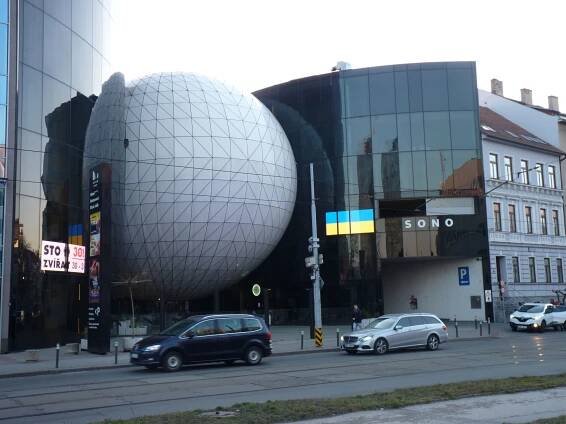 Фотогалерея • Sono Centrum (современная архитектура) • Mapy.com