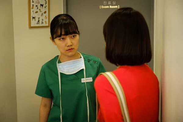 Dubeon halkkayo - Z filmu - Kyeong-hye Park
