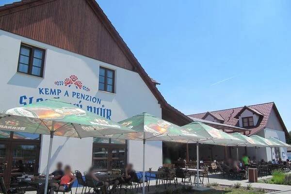 Restaurace Slovácký dvůr foto 1