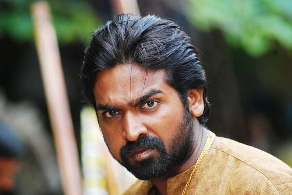 Vijay Sethupathi Upcoming Movie Still