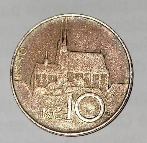Vzácná 10kč rok 1994 - Numismatika