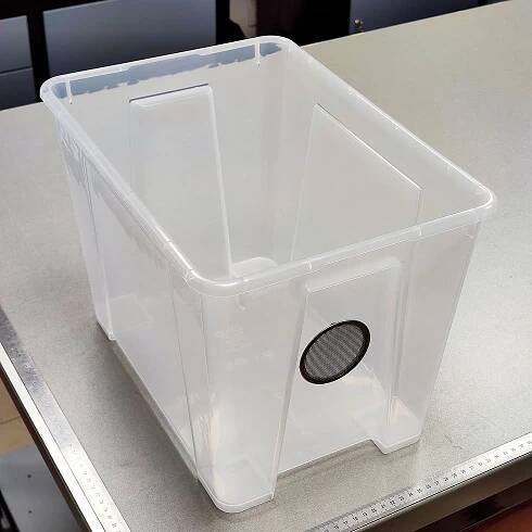 Box pro chov a odchov živočichů