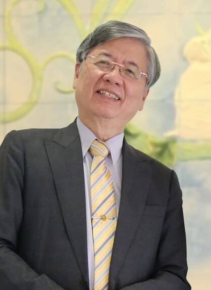 Vincent Han-Sun Chiang - Wikipedia