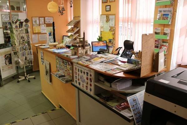 Kulturní a informační centrum Horní Planá 