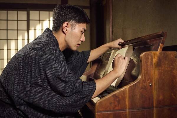Hašinosuke Nakamura - Šinpei: Uta koso subete - Z filmu