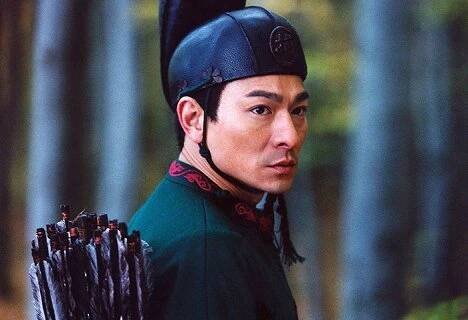 Andy Lau - Klan létajících dýk (2004), Obrázek #1