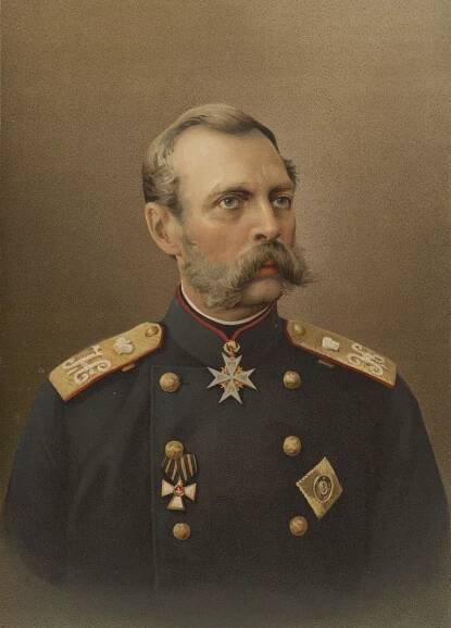 File:Alexandr II.jpg - Wikimedia Commons