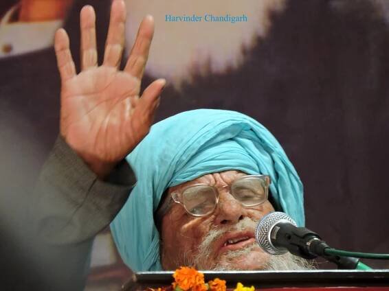 Hari Singh Dilbar