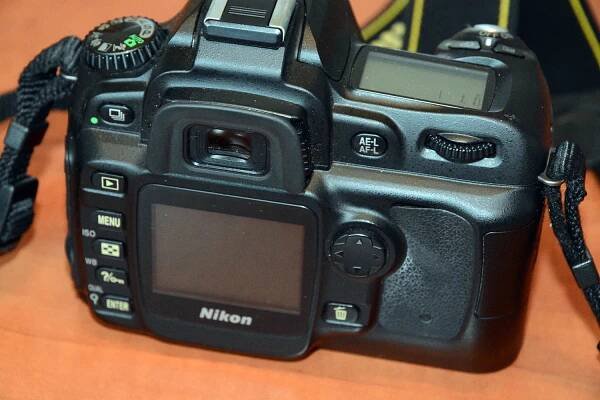 Prodám černé tělo Nikon D50