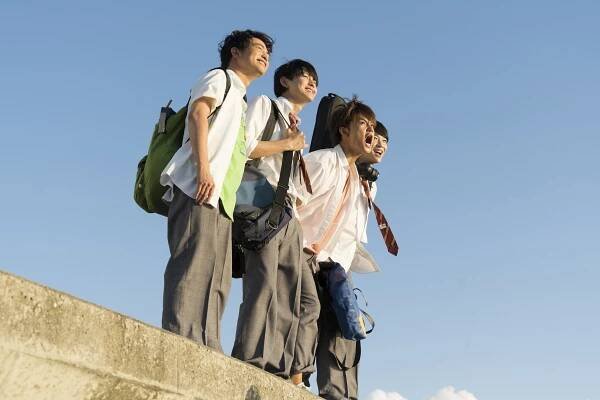 Čísana koi no uta - Z filmu - Júki Morinaga, Gordon Maeda, Hajato Sano, Džin Suzuki