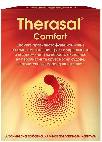 THERASAL COMFORT for the health of the digestive tract and veins and capillaries x 30 caps