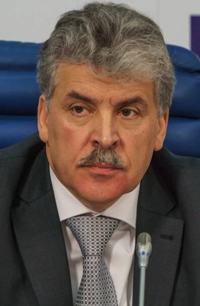 Soubor:Pavel Grudinin Moscow asv2018-01 (cropped).jpg