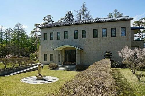 Mishima Yukio – Wikipedia