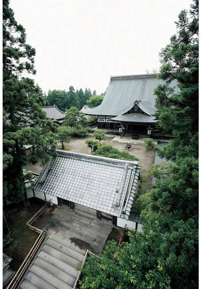 Chusonji Temple admission ticket (Historic site, Hiraizumi Town, Iwate Prefecture)