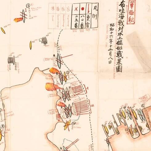 Japanese map of Pearl Harbor attack