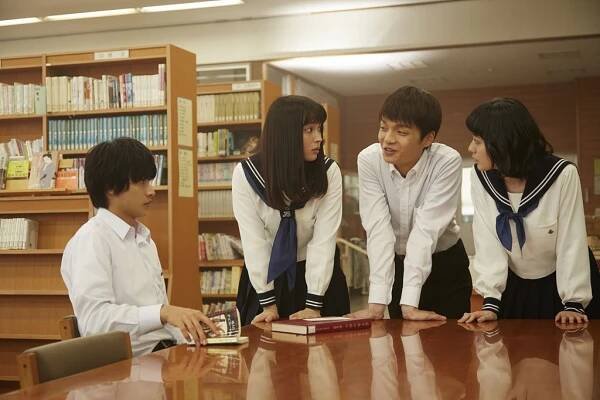 Hjóka - Z filmu - Kento Jamazaki, Alice Hirose, Amane Okajama, Fudžiko Kodžima