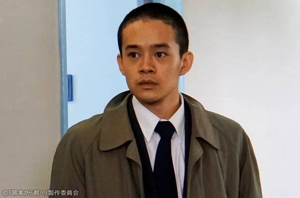 Mijamoto kara kimi e - Episode 10 (E10) (2018)