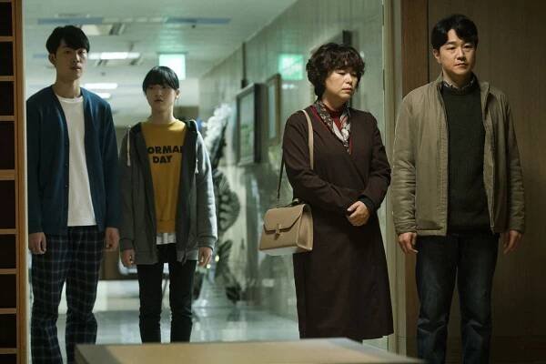Nina naena - Z filmu - Ga-seop Lee, Jin-young Kim, Hye-jin Jang, In-ho Tae