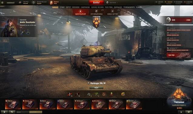 Společný test 1 aktualizace 1.25.1: Známé režimy a Palebná převaha | Aktualizace | World of Tanks