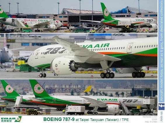 As Real As It Gets - Asia - YESTERDAY'S AIRLINES