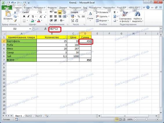 Tabulka v aplikaci Microsoft Excel